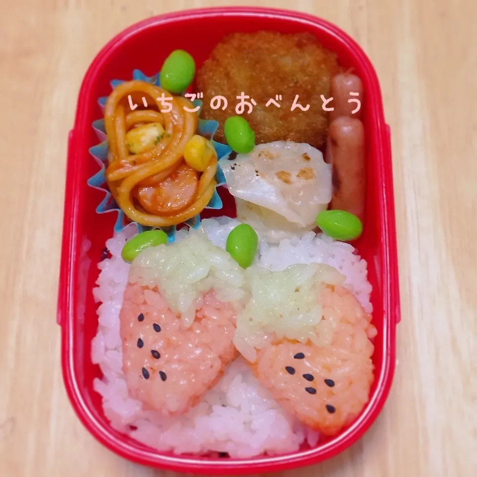 いちごのお弁当♪|okomeさん