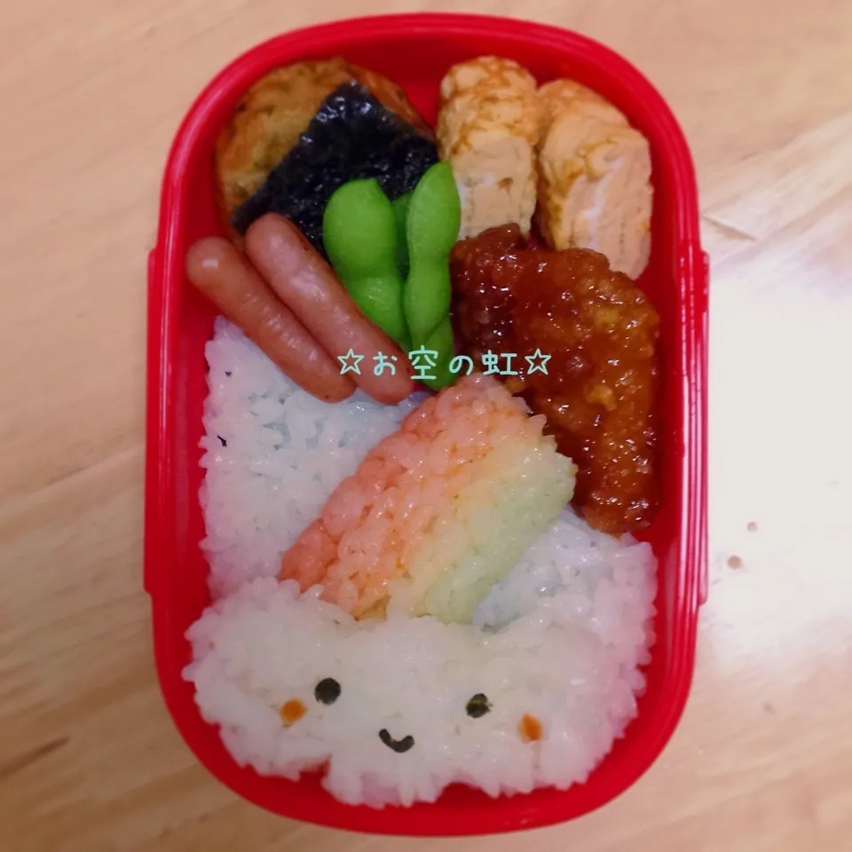 ☆お空の虹弁当☆|okomeさん