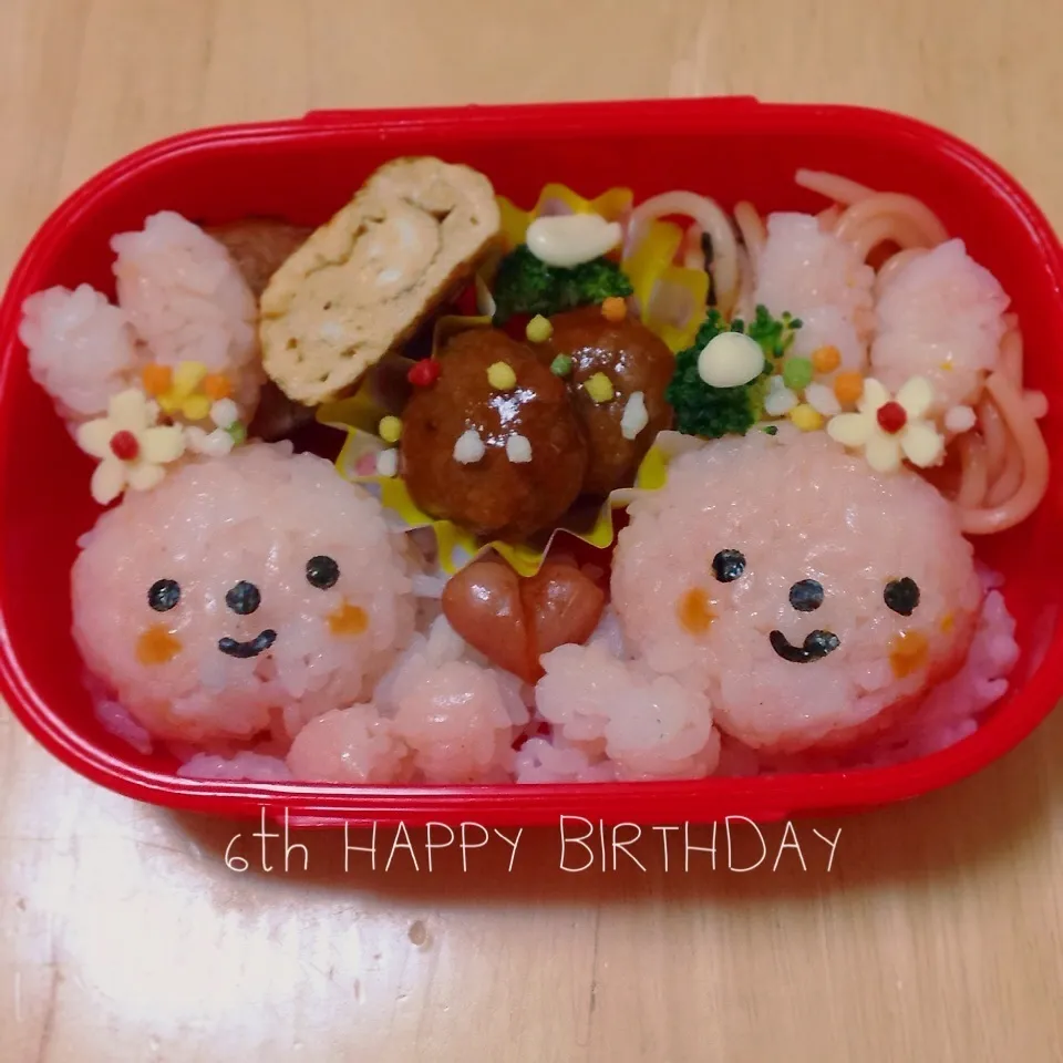 誕生日のお弁当☆うさぎ☆|okomeさん