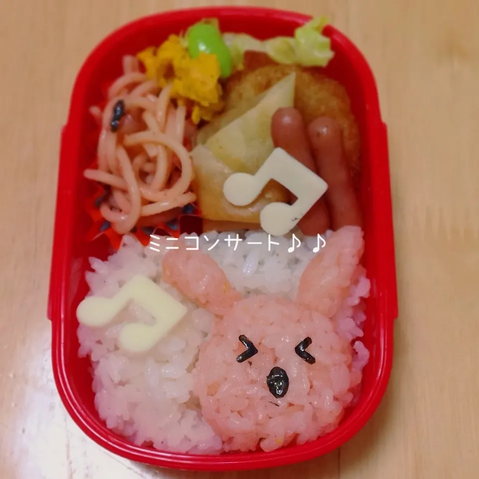 ミニコンサート♪♪のお弁当|okomeさん