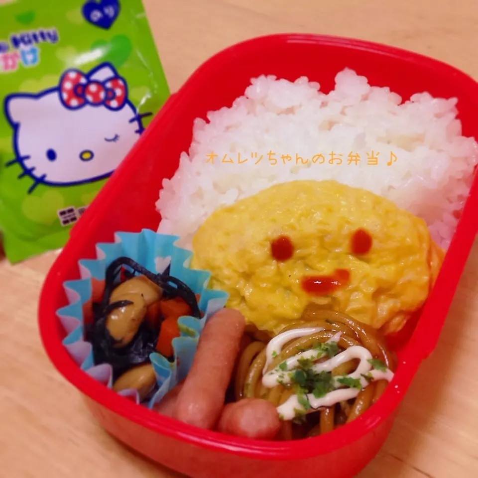 オムレツちゃんのお弁当♪|okomeさん