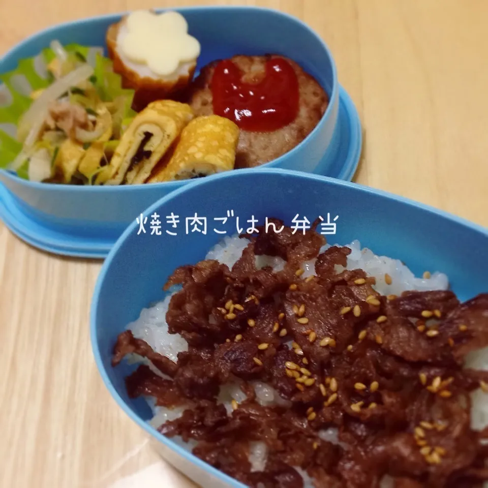 焼き肉ごはん弁当|okomeさん