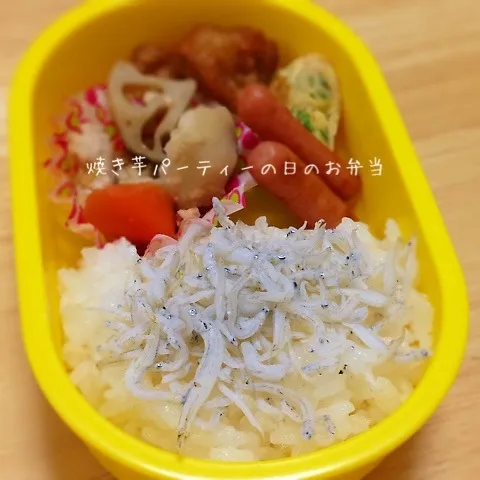 お弁当☆|okomeさん