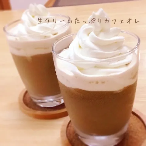 生クリームたっぷりカフェオレ|okomeさん