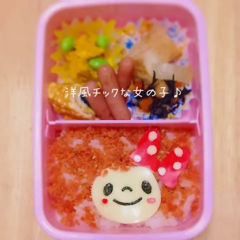 洋風チックな女の子♪のお弁当|okomeさん