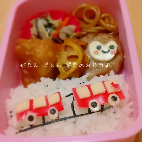 がたん ごとん 電車のお弁当♪|okomeさん