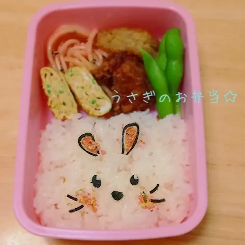 うさぎのお弁当☆|okomeさん