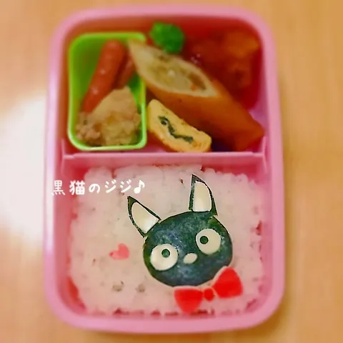 黒猫のジジのお弁当♪|okomeさん