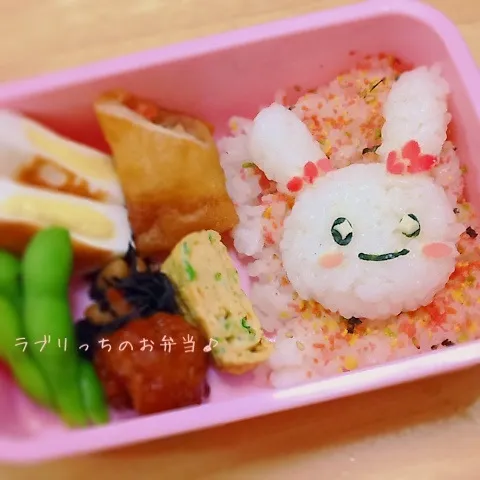 ラブリっちのお弁当♪|okomeさん