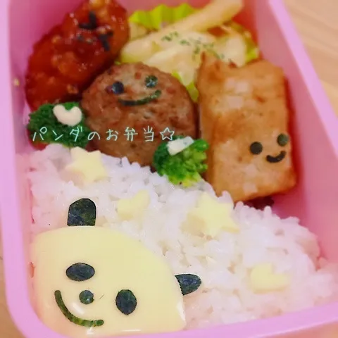 パンダのお弁当☆|okomeさん