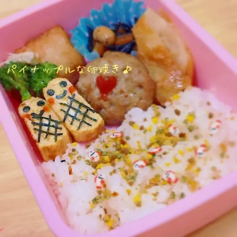 パイナップルな卵焼き弁当♪|okomeさん