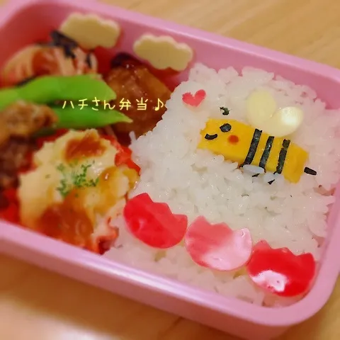 ハチさん弁当♪|okomeさん