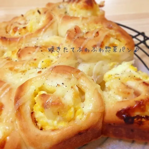 Snapdishの料理写真:焼きたてふわふわ惣菜パン♪|okomeさん