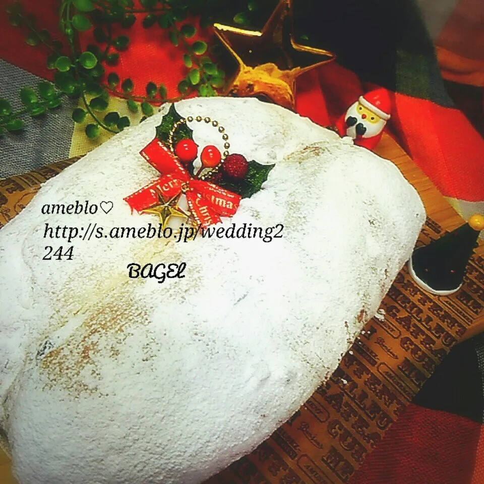 待ち遠しいX'mas♪シンプルシュトーレン食べて心待ちに…♡|BAGELさん