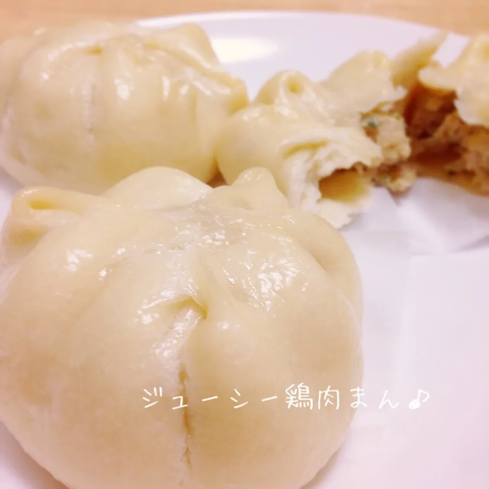 Snapdishの料理写真:ジューシー鶏肉まん♪|okomeさん