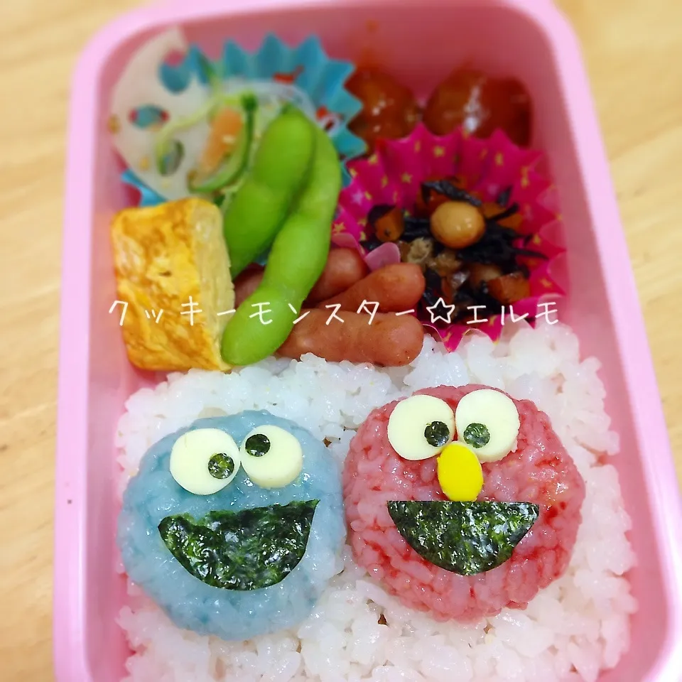 クッキーモンスター☆エルモのお弁当|okomeさん