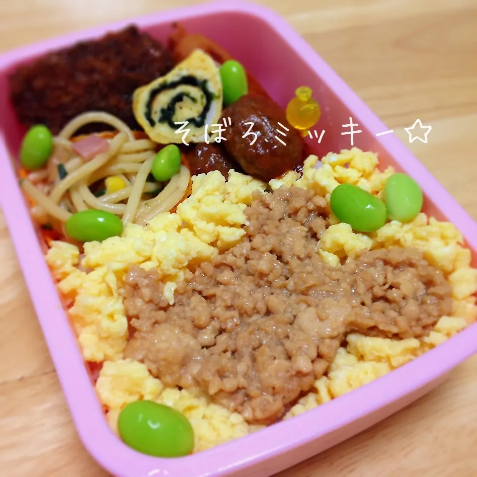 そぼろミッキーのお弁当☆|okomeさん