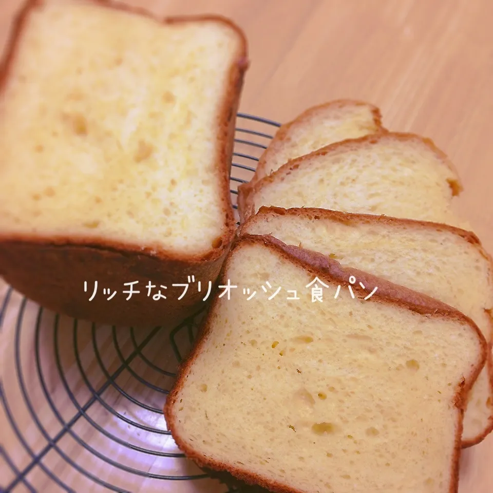 Snapdishの料理写真:リッチなブリオッシュ食パン|okomeさん