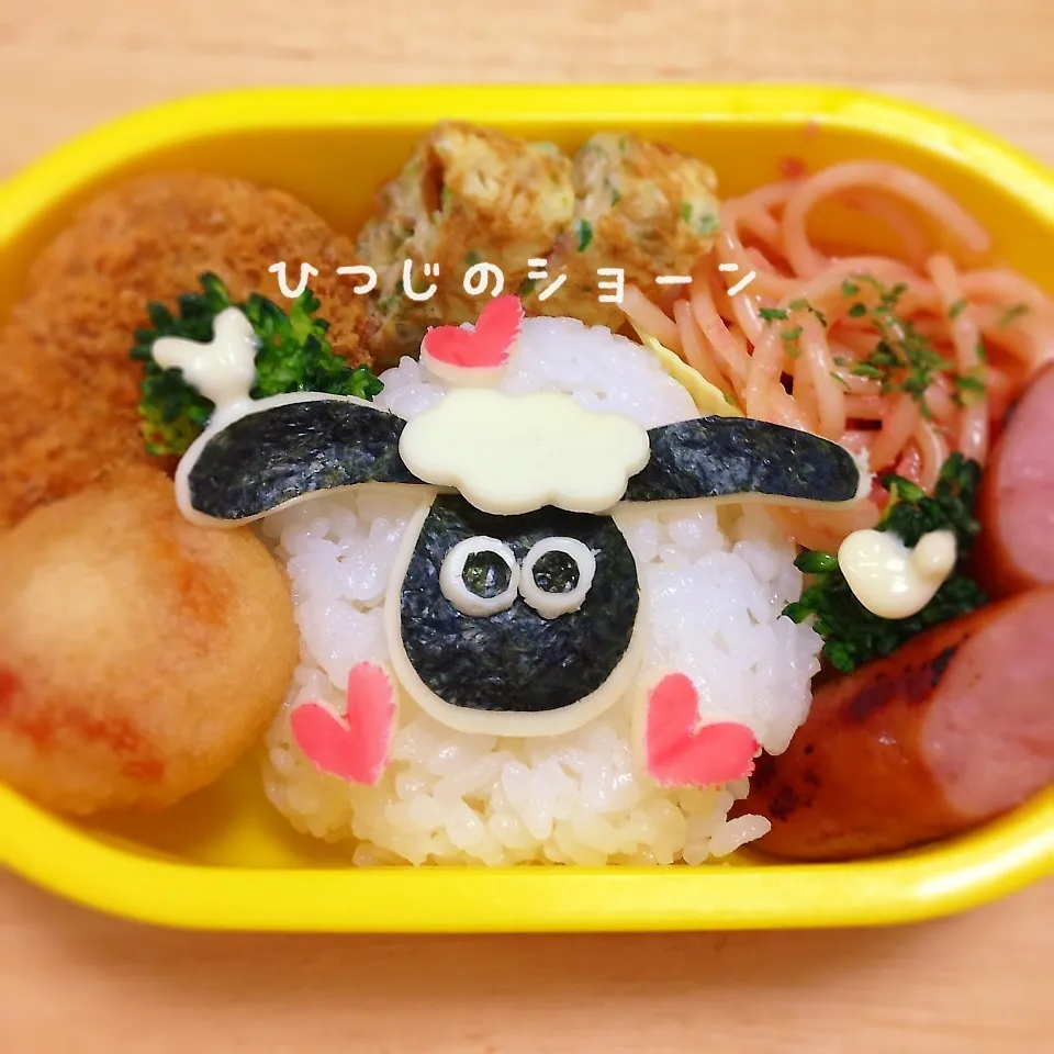 ひつじのショーンのお弁当♪|okomeさん