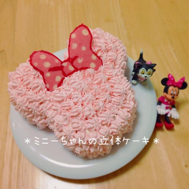 ミニーちゃんの立体ケーキ Okome Snapdish スナップディッシュ Id Qv9dpa