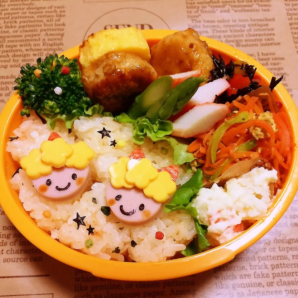 Snapdishの料理写真:今日のこども弁当☆|machiaoizuさん