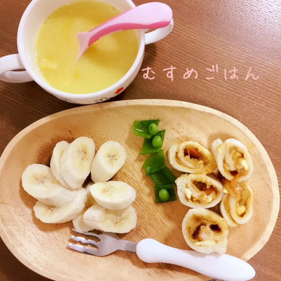 Snapdishの料理写真:今日の朝食〜1歳10ヶ月|あおあかママさん