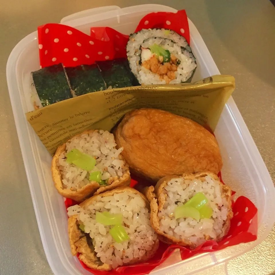 Snapdishの料理写真:今日の旦那さん弁当( ´ ▽ ` )ﾉ|あおあかママさん