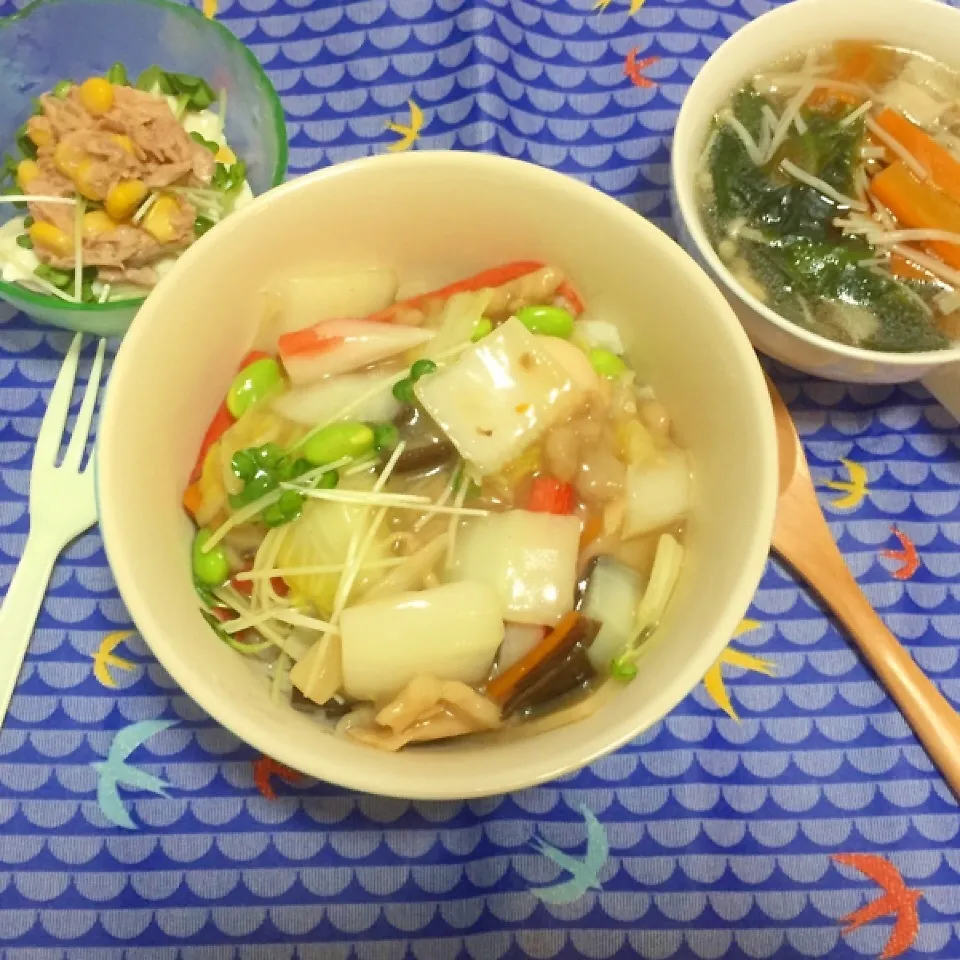 昨日の夕ご飯（＾∇＾）|あおあかママさん