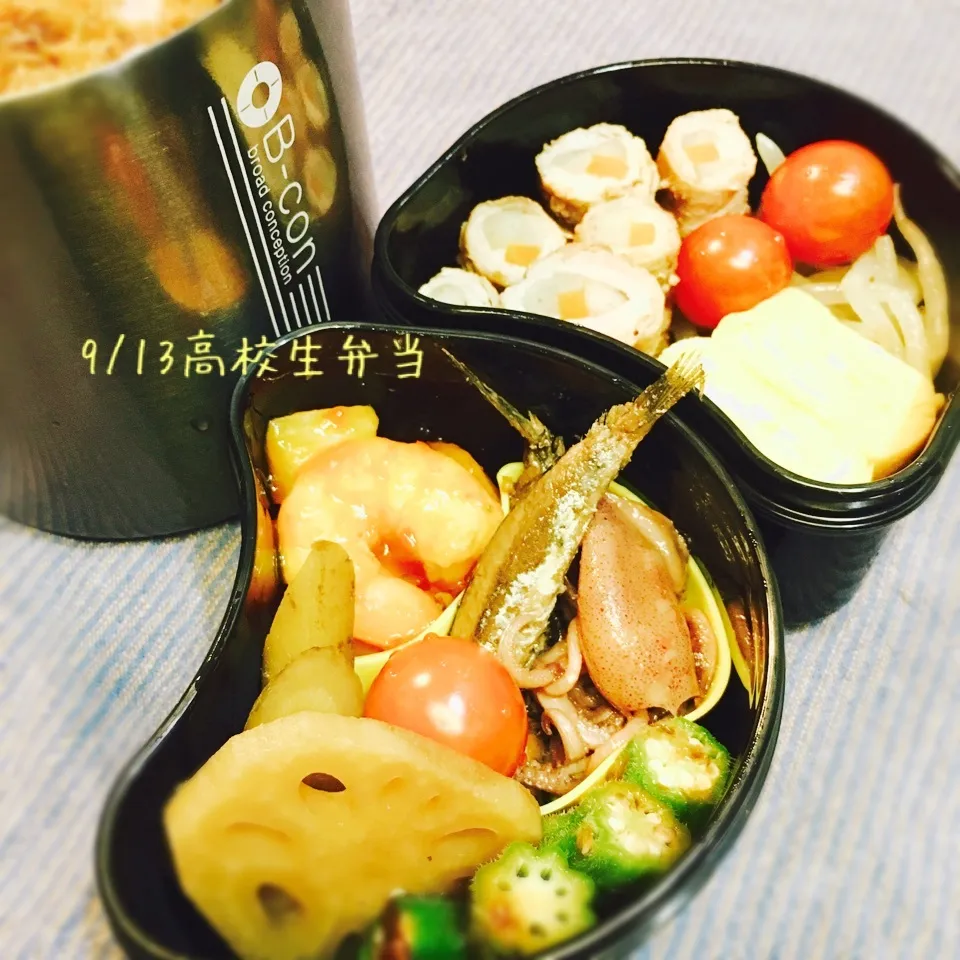 Snapdishの料理写真:9月13日(水)高校生男子弁当|みかりんさん