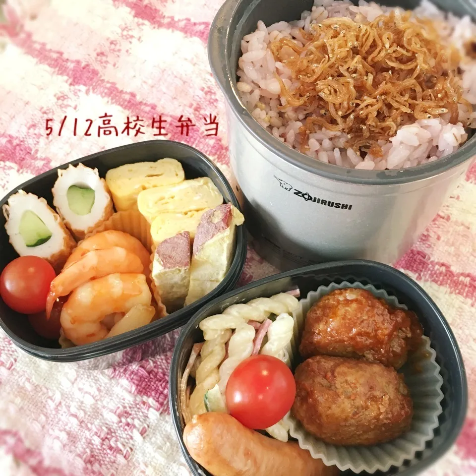 5月12日(木)高校生弁当|みかりんさん