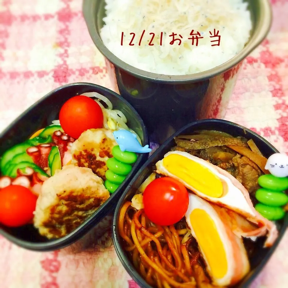 Snapdishの料理写真:12月21日高校生弁当|みかりんさん