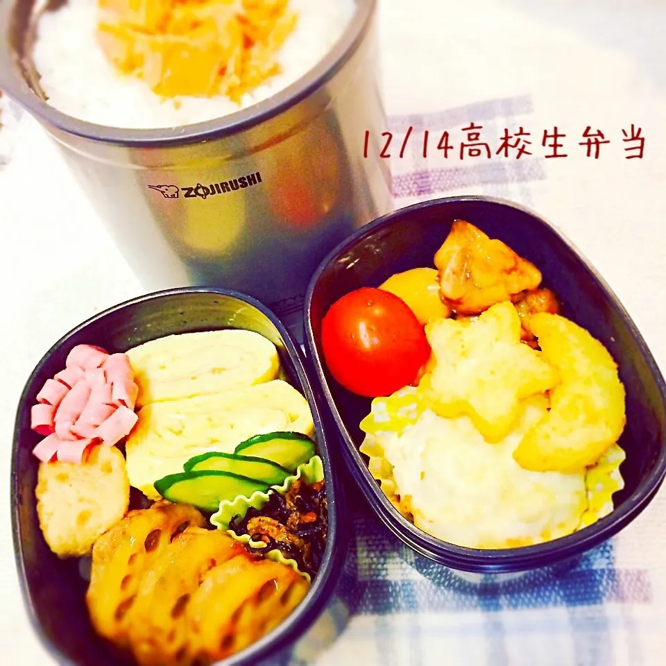 Snapdishの料理写真:12月14日高校生お弁当|みかりんさん