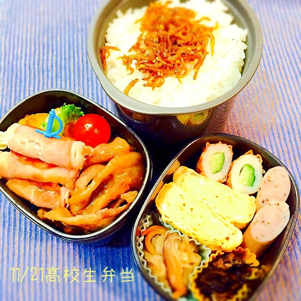 Snapdishの料理写真:11月20日高校生弁当|みかりんさん