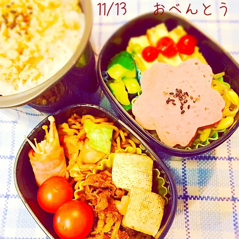 11月13日高校生弁当|みかりんさん