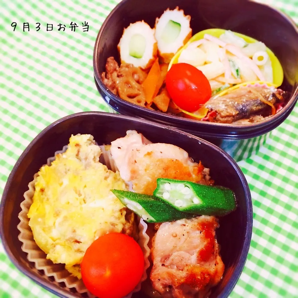 ９月３日お弁当|みかりんさん