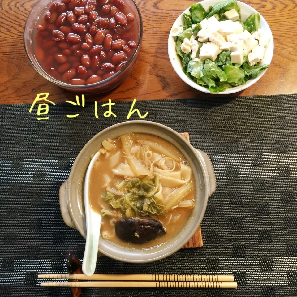 リメイクカレーうどん、金時豆、チョレギサラダ|yakinasuさん