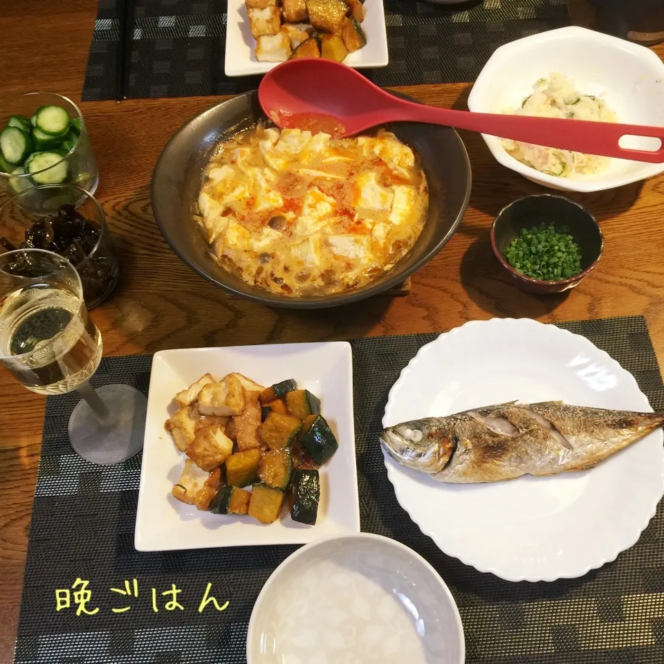 鯵塩焼き、スンドゥブ、厚揚げと南瓜の照り煮、|yakinasuさん