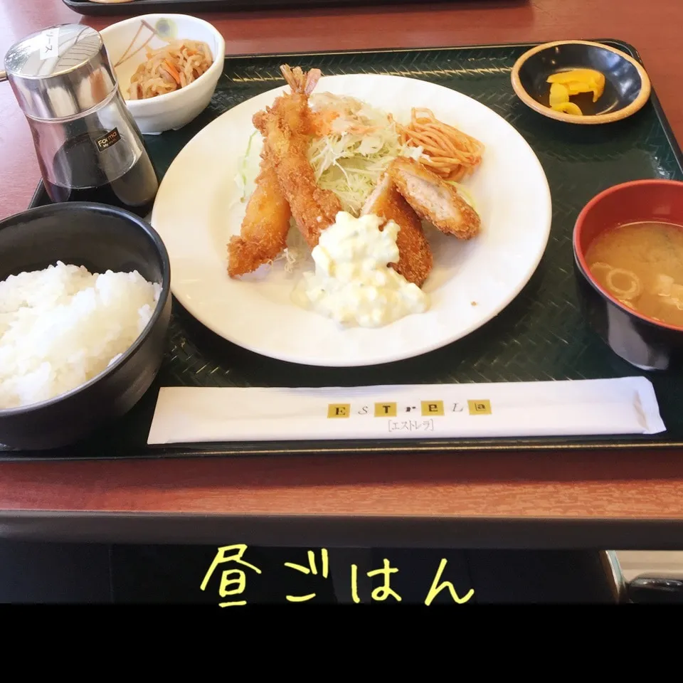 フライ定食、海老鮭フライ、サラダ、切干し大根煮、ご飯、味噌汁|yakinasuさん