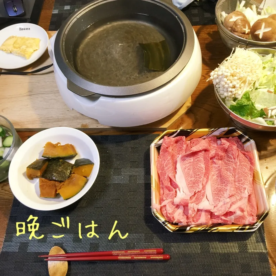 Snapdishの料理写真:しゃぶしゃぶ〜♪ 残り物|yakinasuさん