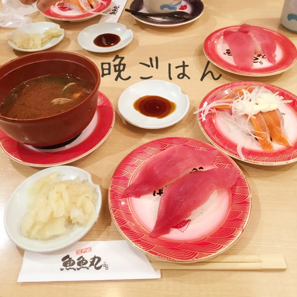 Snapdishの料理写真:回転寿司|yakinasuさん