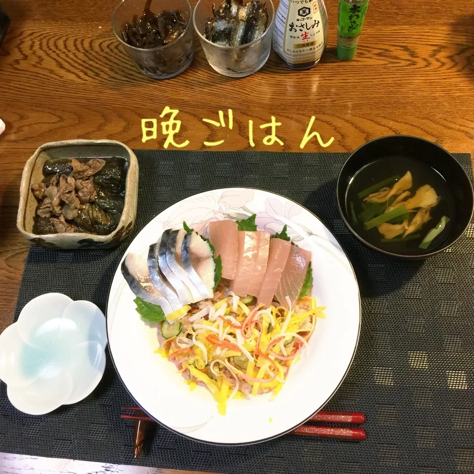 チラシ寿司、茄子豚肉煮物、吸物常備菜|yakinasuさん