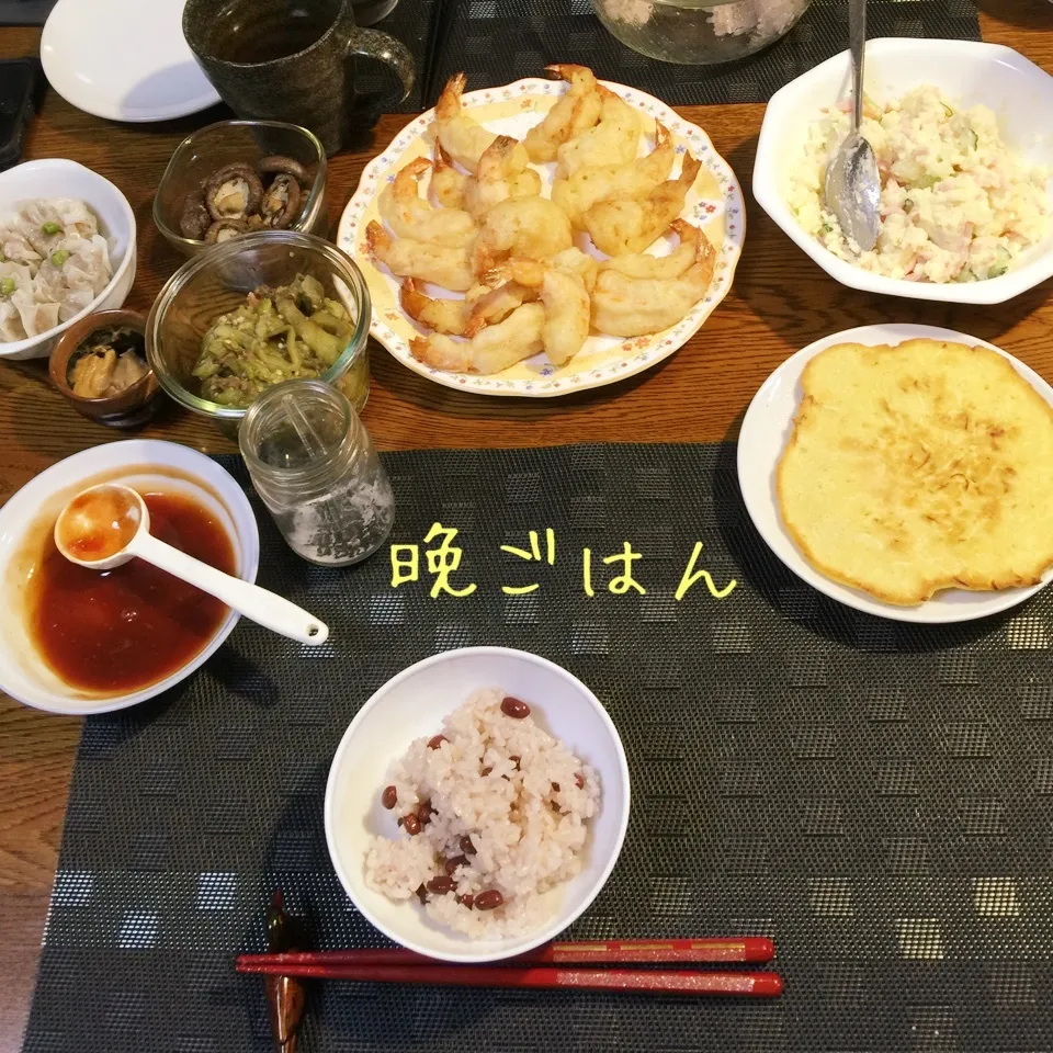 赤飯、茄子お浸し、椎茸ペペロン、海老フリッター、ポテサラ|yakinasuさん