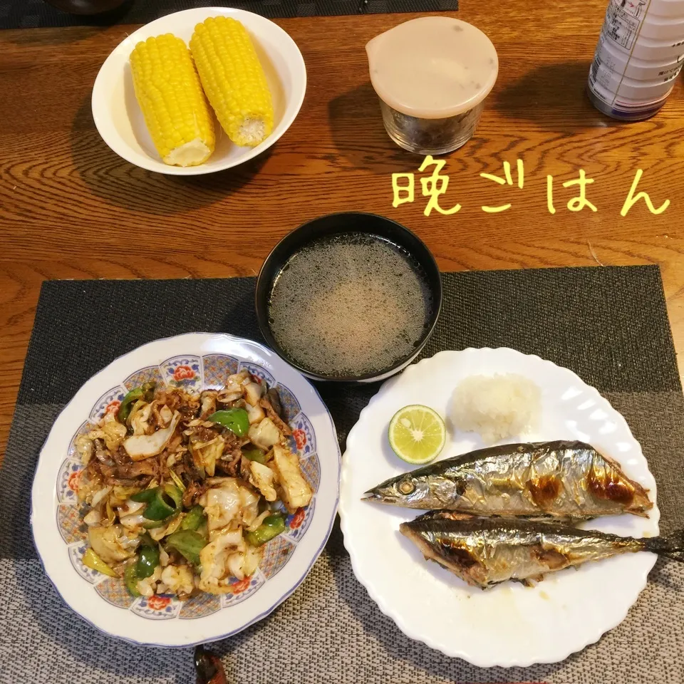 秋刀魚おろしとすだち添え、回鍋肉、とうもろこし、中華スープ|yakinasuさん