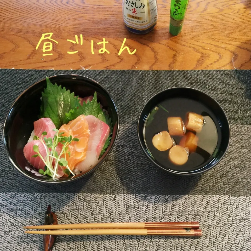 Snapdishの料理写真:海鮮丼、吸物|yakinasuさん