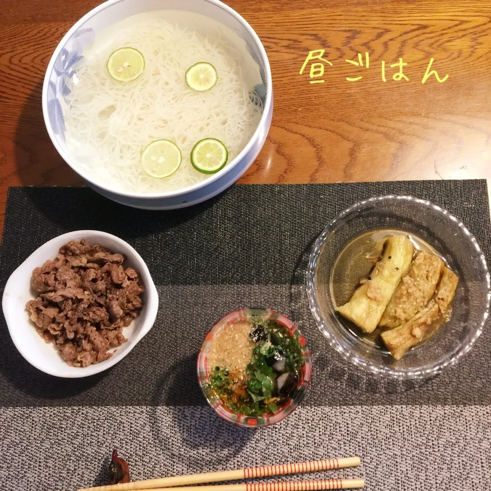 そうめん、焼きなす、牛肉しぐれ煮|yakinasuさん