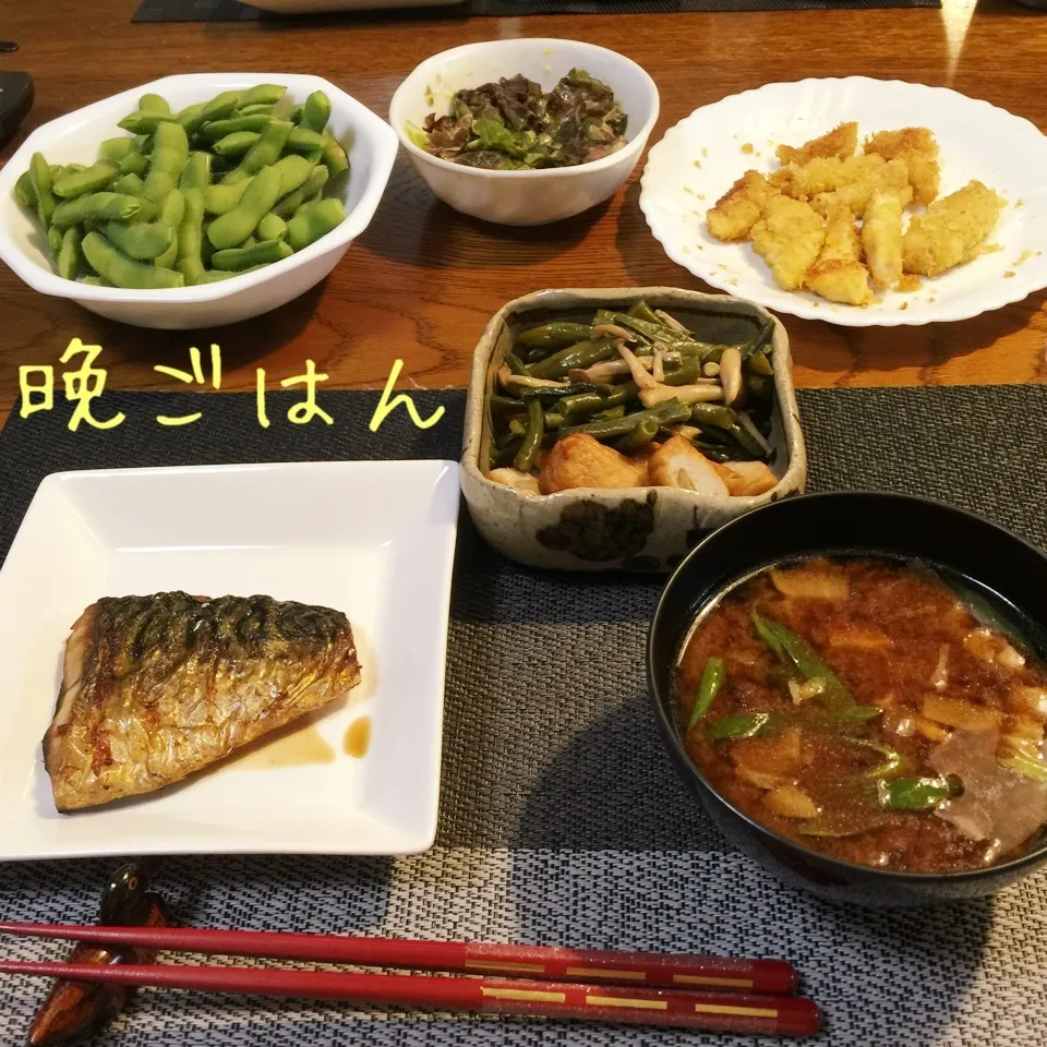 焼き塩鯖、ささげごぼう天煮物、枝豆、豚汁、残り物|yakinasuさん