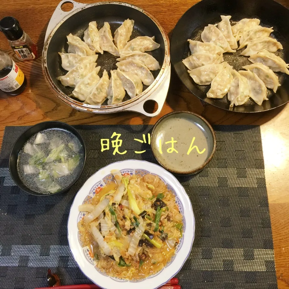 餃子、麻婆春雨、中華スープ|yakinasuさん