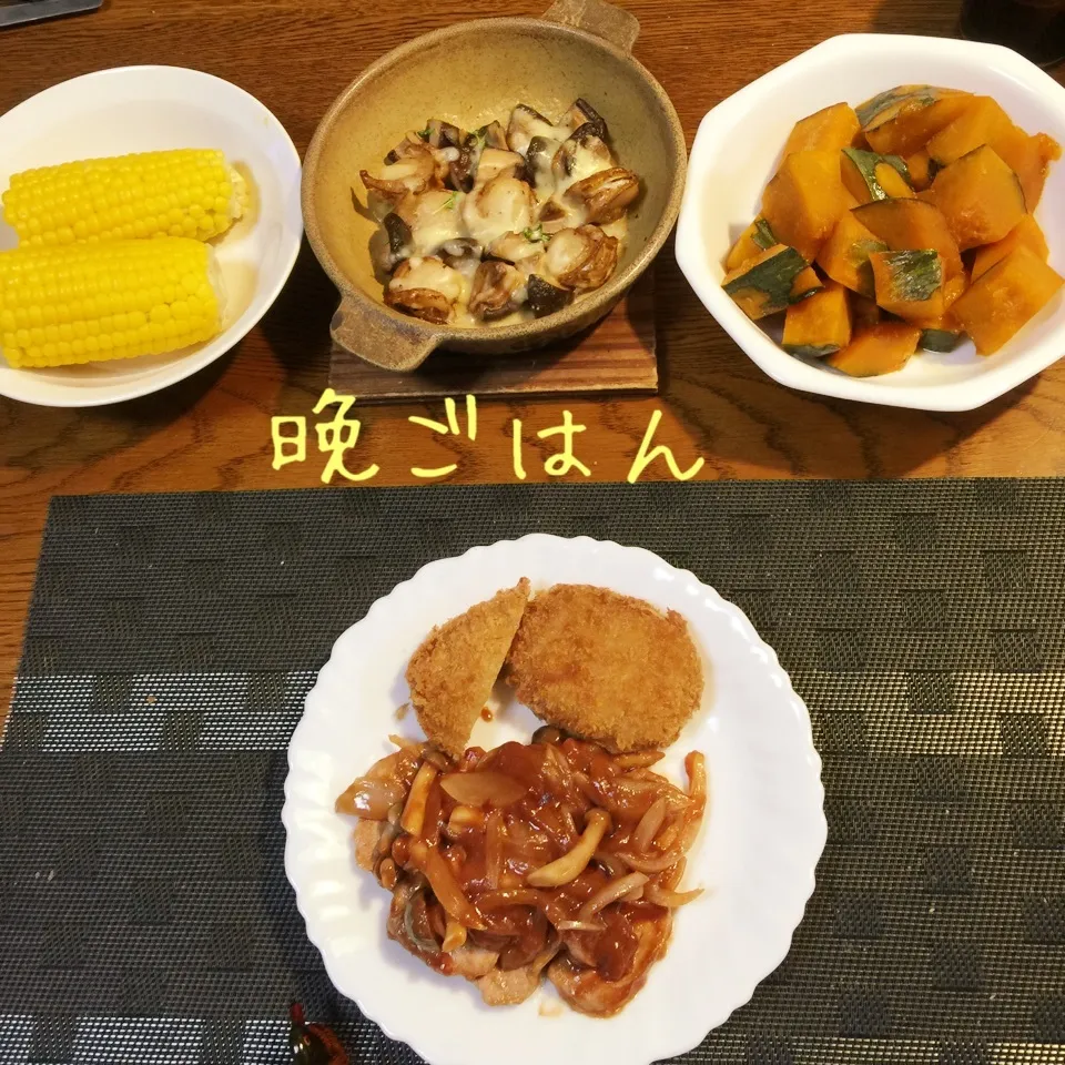 Snapdishの料理写真:豚ヒレポークチャップ、南瓜のレモン煮、帆立と椎茸リメイク、|yakinasuさん