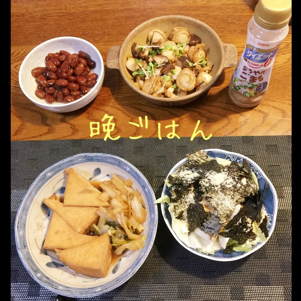 Snapdishの料理写真:椎茸ベビー帆立バター醤油、厚揚げ白菜煮物、おぼろ豆腐サラダ|yakinasuさん