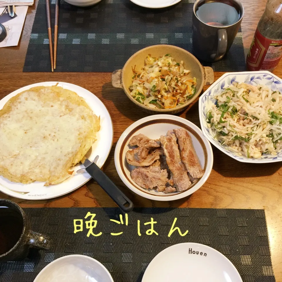 焼き肉、じゃがいもガレット、野菜炒め、大根サラダ|yakinasuさん